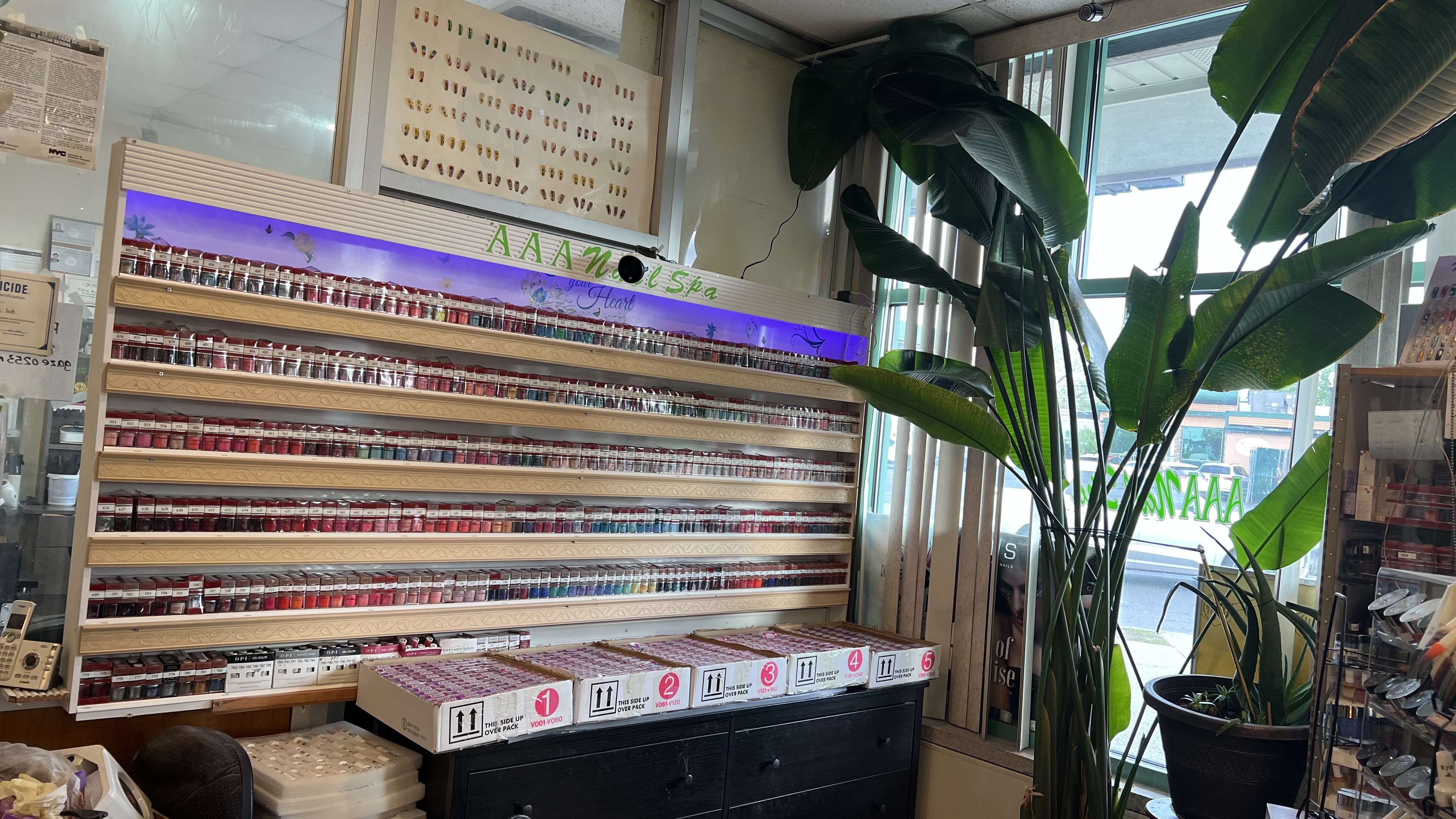 Nail polish wall display